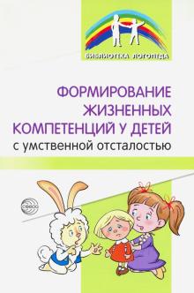 ������������ ��������� ����������� � ����� � ���������� �����������.���������, �������
