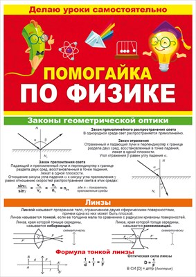 ������ ��������� �� ������