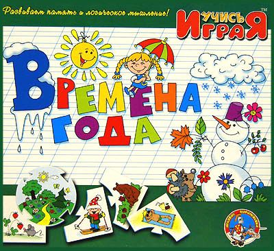 ����������� ���� "������� ����" 