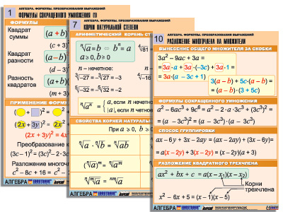 �.�������.�������.�������������� ��������� (10 ����,�1,���)