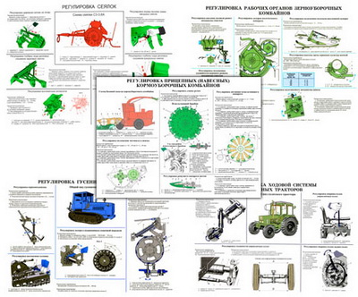 �.������ � ����������� ���������,������,���������,������,�������������  (17 ��,�����,70*100)