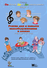 ����� ��� � ������ ���������������� � ������. ������ 3. �����  (CD) ���. �� 1 ������� �����