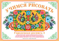 ���������������� ��������:������ ��������.���������� �������-1(����������)