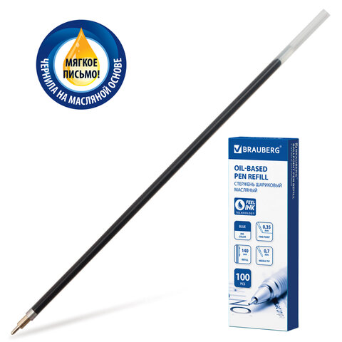 �������� ��������� �������� BRAUBERG "Oil Base", 140 ��, �����, ���������� ���� 0,7 ��, ����� ������