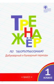    1 . . 1       () /  ()						