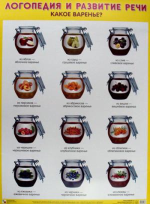 ��.��������� � �������� ����. ����� �������?(500*590��)