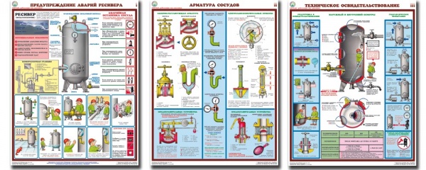 �-� ��.������ ��� ���������.�������� (3 ��,���,45*60)