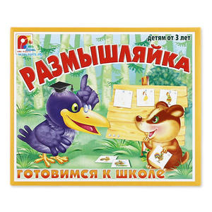 ����������� ���� "�����������"