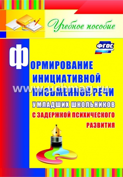 ������������ ������������ ���������� ���� � ������� ���������� � ��������� ������������ ������3470