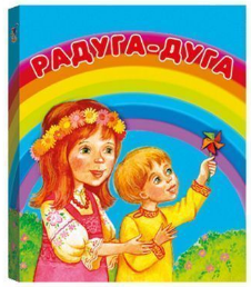 ������-������� "������-����"