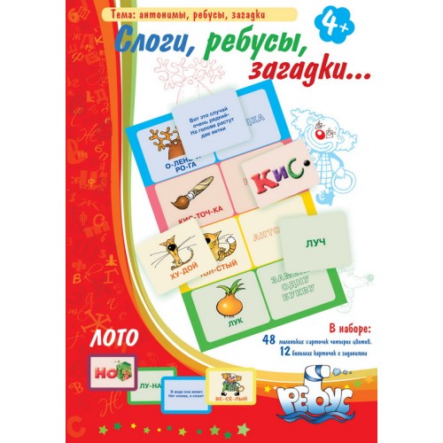 �� "�����, ������, �������" (����)