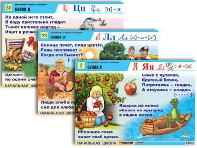 �.�������� �������.������� � ��������, ���������� (32 ���., �1, ���.)