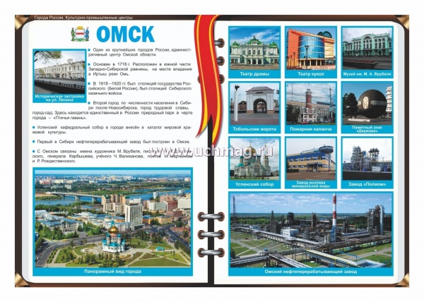 ��.����-���������� ����� ������(������-3)