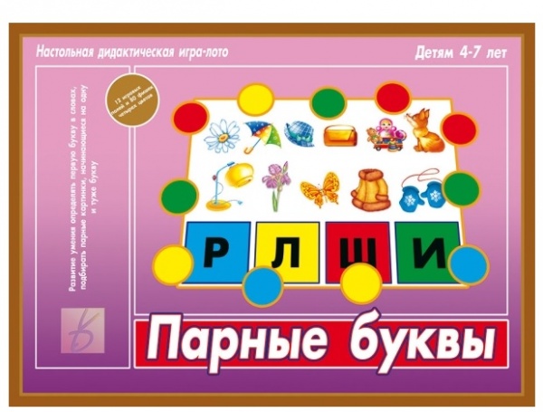 ���������-�������� ���.���� � ����� "������ �����"