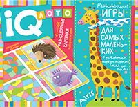 ���� ��� �������. ������������ ��������. ��������� ������� 4+