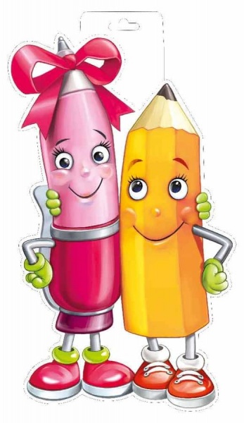 ��.�������� � �����