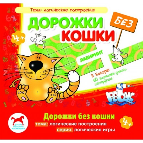 �� "������� ��� �����" �����������
