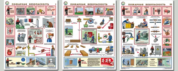 �-� ��.�������� ������������ (3 ��.������,45*60)