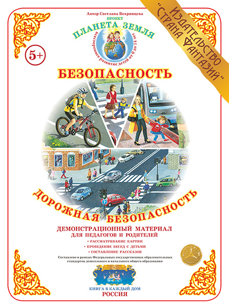 ���������������� ��������:�������� ������������(������ ��������)(����������)