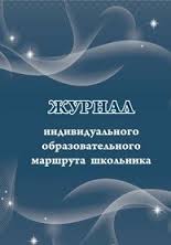 ������ ����� ������������ � ������� ��������������� �����������