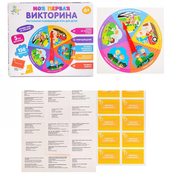 ���������� ���� - ��������� "��� ������ ���������"