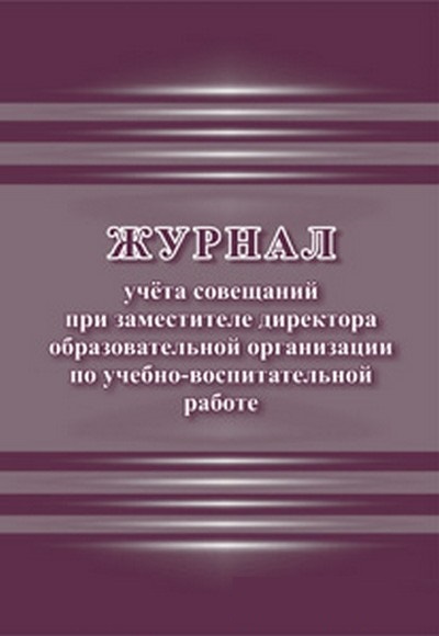 ������ ����� ��������� ��� ����������� ��������� ��������������� ����������� �� ������-�������������