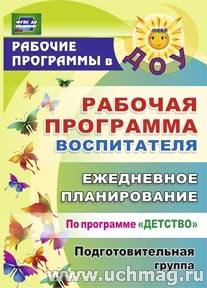 ������� ��������� �����������. �����.������.�� ��."�������". ���������������� ��.5915