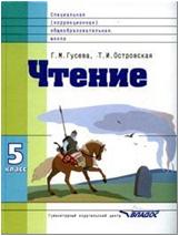 ������ ������ 5��.(Vlll ���)