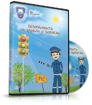 ������������ �� ������ � ������� DVD-���� � PC-����