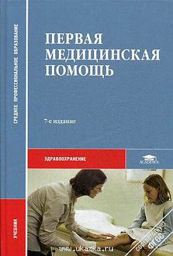 �������� ������ ����������� ������  ������� 2014