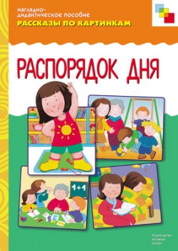 �������� ��������: ���������� ���. �������� �� ���������