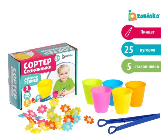 ������-���������� "������ �������"