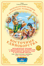 ������������� ��������:��������� ������������(������ ��������)