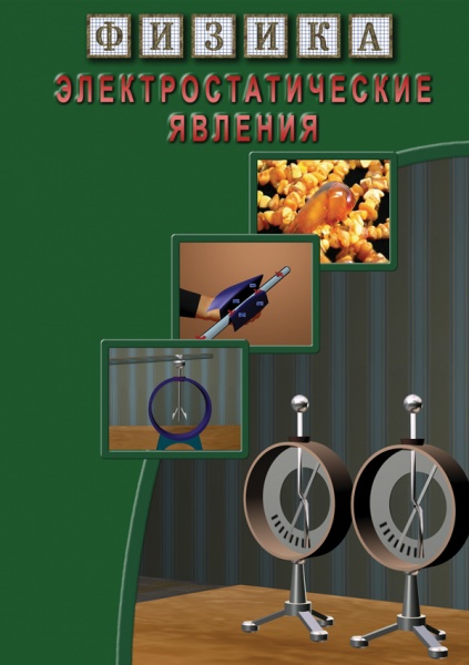 ������������������ ������� (DVD)