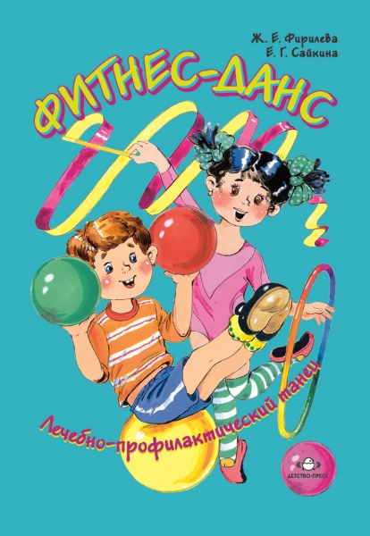 ������-����.������� ���������������� �����.