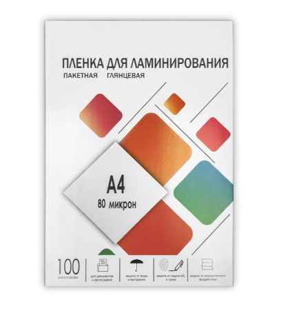 ������ ��� ������������� A4 216�303 ��, 80 ���, 100 ����, ���������, ������