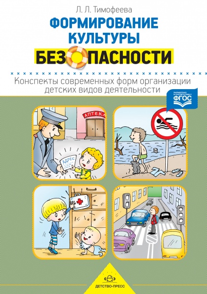 ������������ �������� ������������. ��������� ����������� ���� ����������� ������� ����� �����������