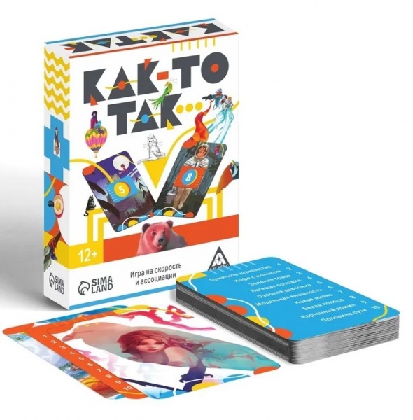 ���������� ���� ����-�� ��ꅻ