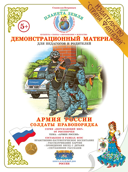 ���������������� ��������:������� ������������ (������ ��������)(����������)