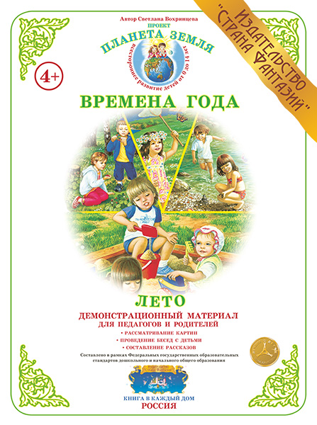 ���������������� ��������:������� ����.����(������ ��������)(����������)