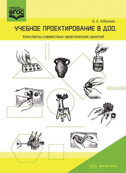 ������� �������������� � ���.��������� ���������� ������������ �������: ������������ ������� ��� ���