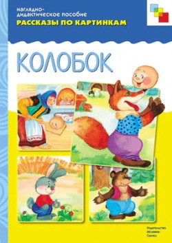 �������� ��������: �������.�������� �� ���������