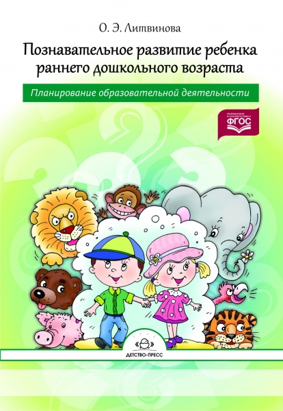 �������������� �������� ������� ������� ����������� ��������.������������ �������������.���-��.����