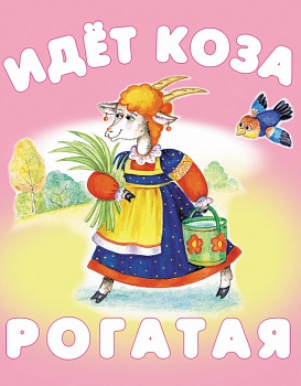 ������-������� "���� ���� �������"