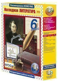 ��������� ����������.6 ����� (CD)