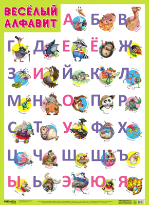 ��.������� �������(690x0,5x500 ��)