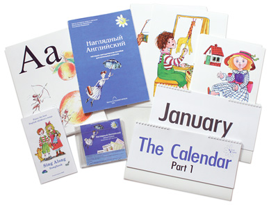 ��������������� ��������� �������:��������� ���������� (Visual English)