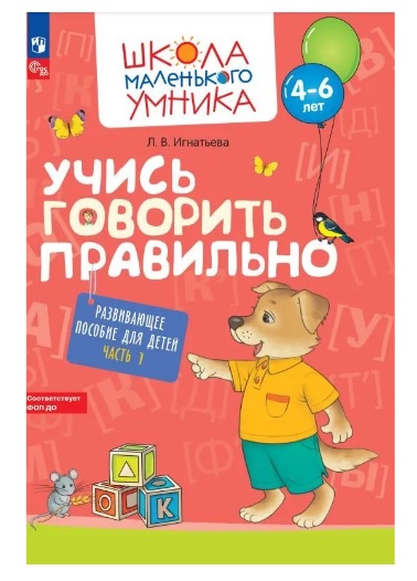   .     4-6 .  2- .  1