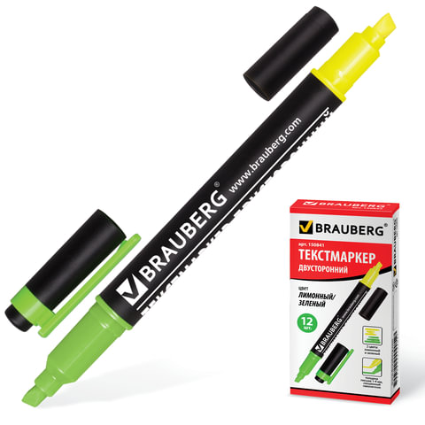 ������ ���������� BRAUBERG ������������, ��������� ���������� 1-4 ��, ��������/�������