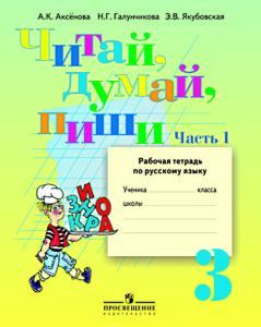  ,,! /    3 . .1,2 (8 ) 